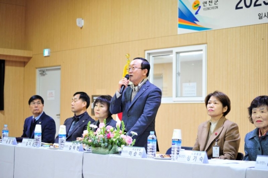 연천군, 2025년 미산면 주민과의 대화 통해 “현장에서 답을 찾다” 진행