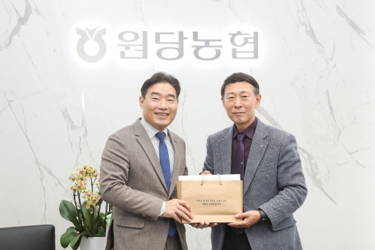 고양특례시의회 김운남 의장, 관내 기관 신년인사로 새해 첫걸음 내디뎌