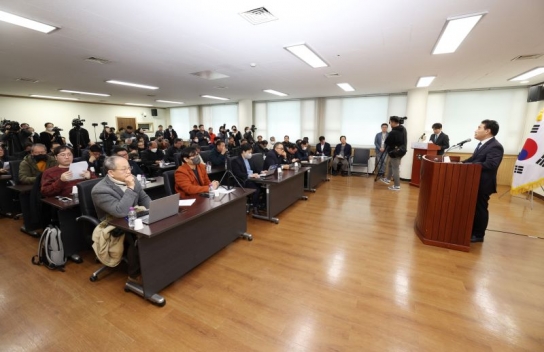 고양특례시의회, 2025년 새해 맞아 시민의 삶을 위한 의정활동 다짐
