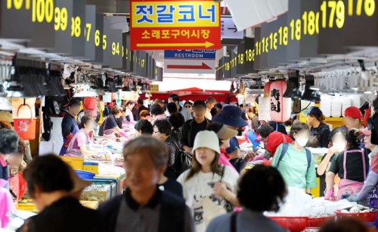 인천 남동구, 구청 직원 명절맞이 전통시장 장보기 행사 진행