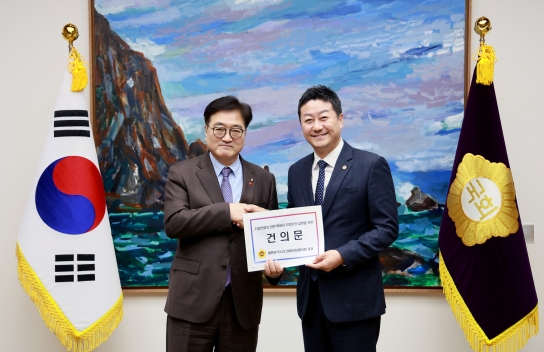김진경 경기도의회 의장, “지방의회 자율성 확대, 민주주의 진전 이룰 중요한 과정”