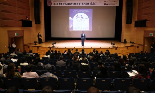 도성훈 인천광역시교육감, “예술의 도시 인천으로 나아가기 위해 학교 현장 적극 지원하겠다” 청소년 뮤지컬단 ‘가온누리’ 격려