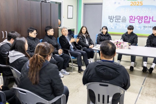 윤환 계양구청장, 관내 문화·체육시설 현장 방문 가져