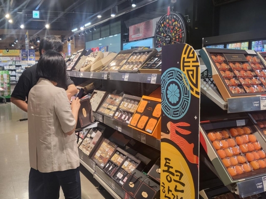 시흥시, 설 명절 대비 대형마트 과대포장 및 분리배출 표시 집중점검 나서
