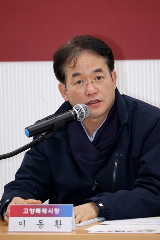 【기획기사】 고양시, 방송영상밸리 개발 탄력… 장항동 일원 약 70만㎡ 규모에 방송·영상·문화 기능 집적…내년 준공 목표