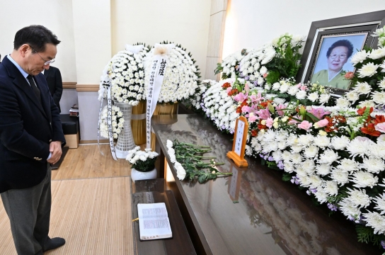 인천시, 일본군 위안부 피해자 길원옥 할머니 별세 추모