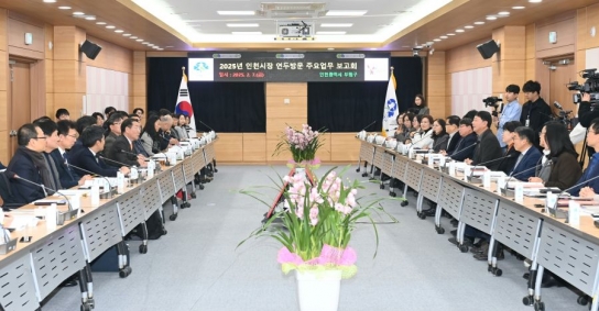 유정복 인천시장, 부평구 연두방문‘현안 사업 적극 협력’ 생생톡톡 애인(愛仁)소통, 주민 500여 명과 소통