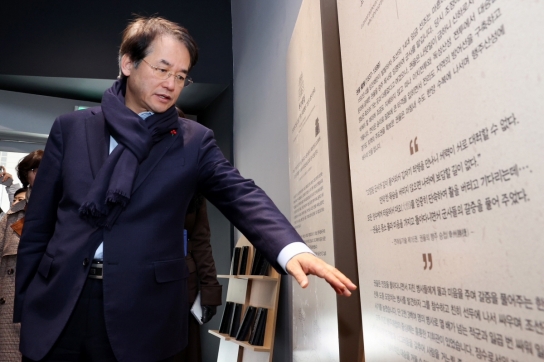 고양시, 행주대첩기념관 재개관 기념 주민간담회 개최