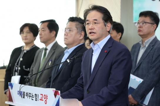 이동환 고양시장, 기자회견 통해 “161억 삭감, 20여개 사업 좌초”시의회 또다시 시의 미래와 민생 외면 패악질
