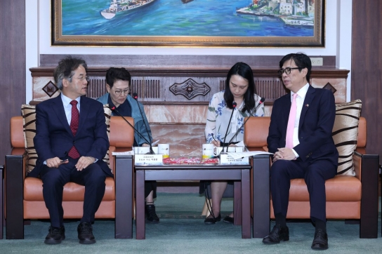 고양특례시, 대만 가오슝시와 우호협력 양해각서 체결... 스마트시티·공연산업 등 국제협력 강화