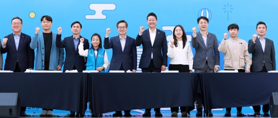 김진경 경기도의회 의장, ‘경기도담뜰’ 준공식 참석... “융합타운 중심인 경기도담뜰처럼 도민 중심 소통과 협력 강화”