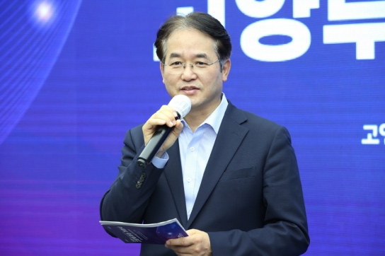 【기획기사】 고양시, 미래의 유니콘 기업 고양투자청이 만듭니다