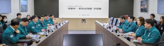 포천시의회, 김선호 국방부장관 직무대행과의 면담 추진 ‘공군 전투기 오폭 사고 관련 포천시의회 공식 요구문 전달’