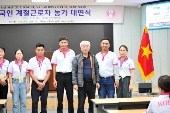연천군, 베트남 동탑성 외국인 계절근로자 2차 농가대면식 진행