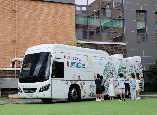 【기획기사】 시흥시, “버스 안 미술관ㆍ교실 안 음악회” 학교로 들어간 시흥의 문화예술 교육