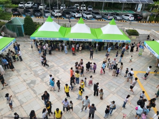 【기획기사】 계양구, 탄소중립을 통한 기후환경 그린도시 조성한다