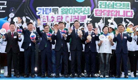 김진경 경기도의회 의장, ‘제71회 경기도체육대회’ “승패를 넘어 성장을 나누는 뜻깊은 시간이 되길” 응원