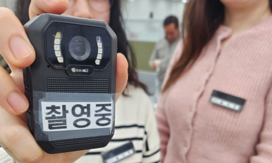 파주시, 폭언·폭행 등 악성민원 대응강화 중점 추진