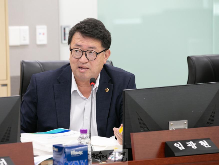 240923 임광현 의원, ‘예산 수립 전 사업 계획  검토 부실’ 지적.JPG