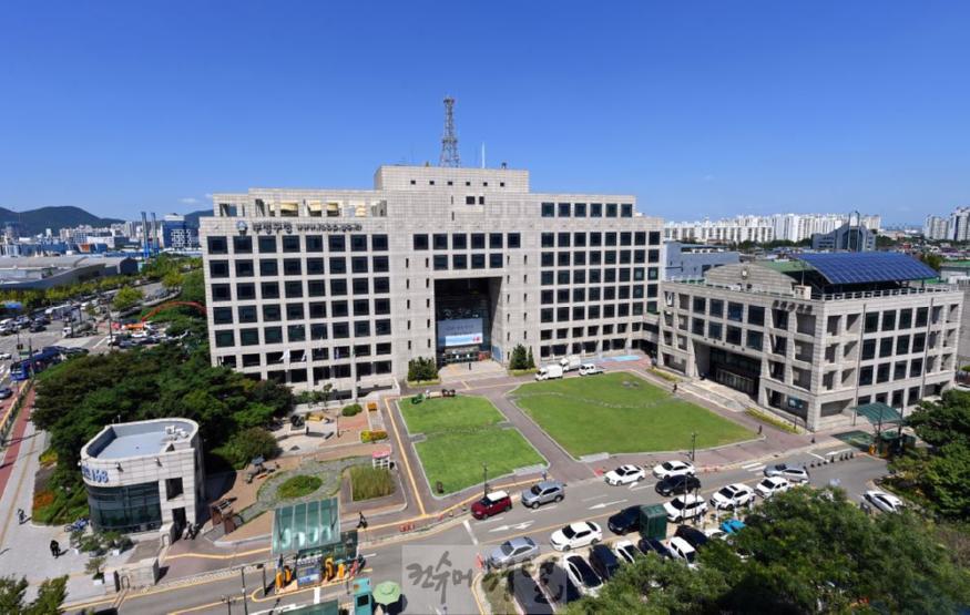 부평구청사 전경 2024-08-28.JPG