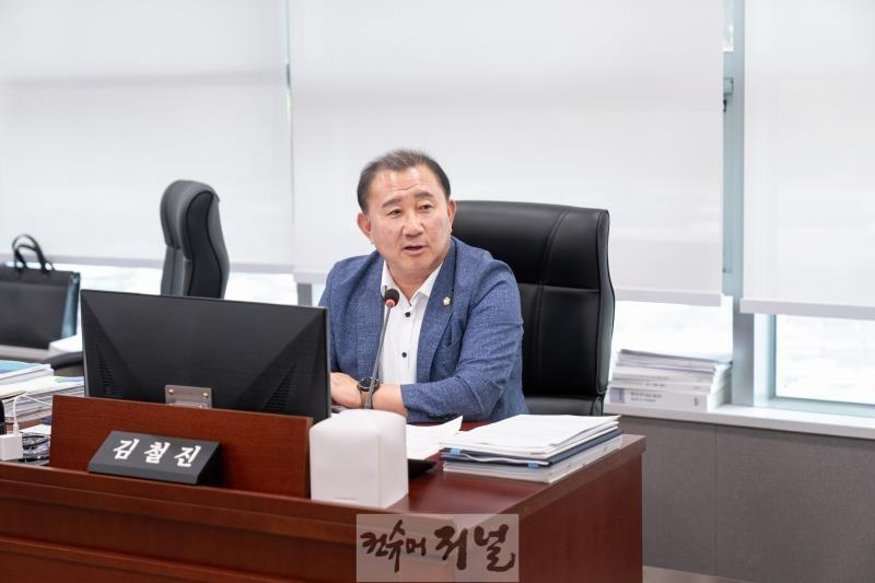 240923 김철진 의원, ‘디지털의료제품 산업 육성.지원 조례’ 전국최초 제정 (1).jpg