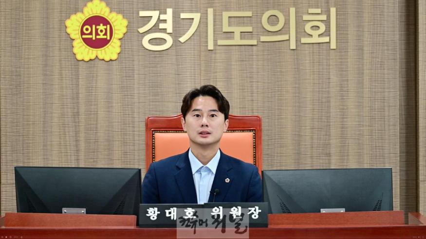 240923 황대호 의원, 학생선수 대회출전금지 효력정지 첫 판결! 위법한 최저학력제 폐지해야.jpg