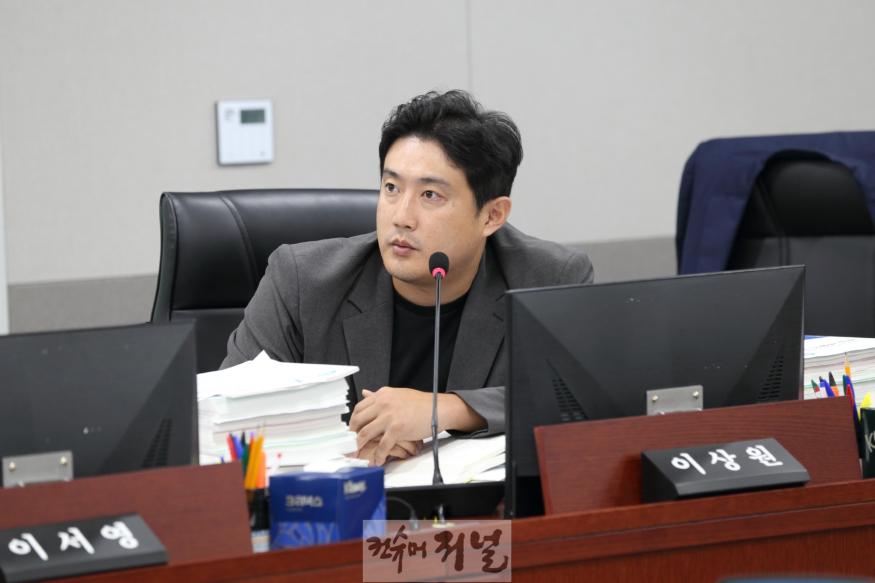 240923 이상원 의원, K-컬처밸리 토지 반환금 1,524억 책임과 사업재추진 의사 밝혀라 (2).JPG
