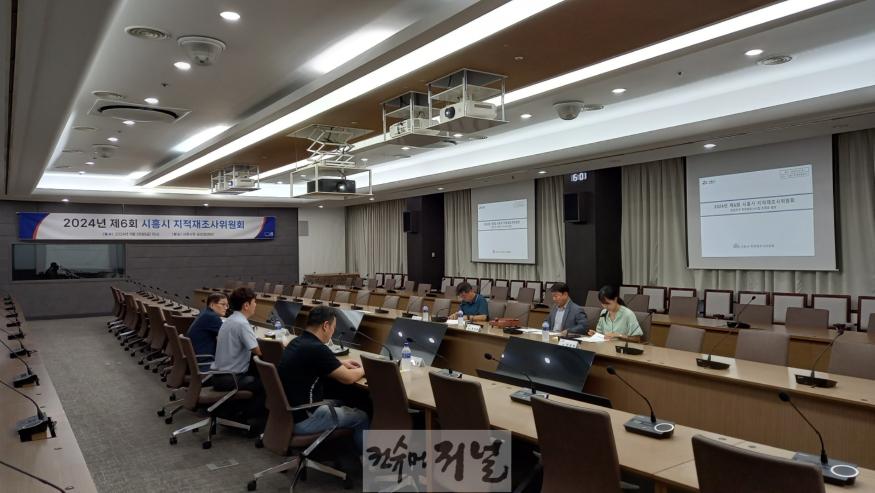보도자료5 ‘방산지구’ 지적재조사사업 조정금 결정.jpg
