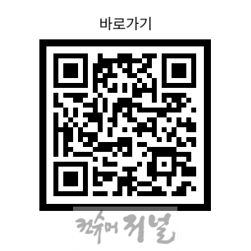 1. 고양시, ‘경기형 과학고 신규지정’을 위한 주민 의견수렴 설문조사 실시.png
