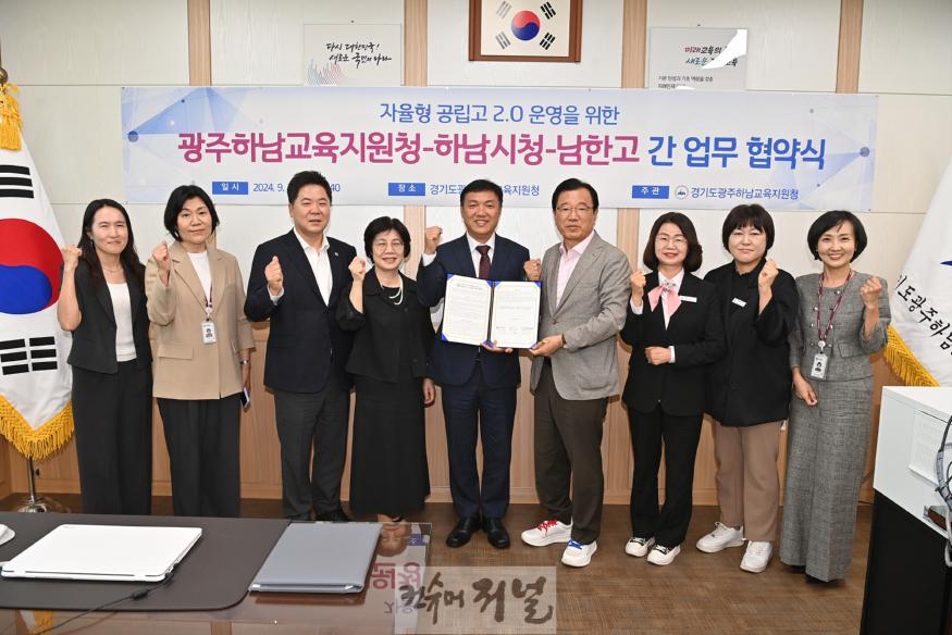 김성수 의원님_2.jpg