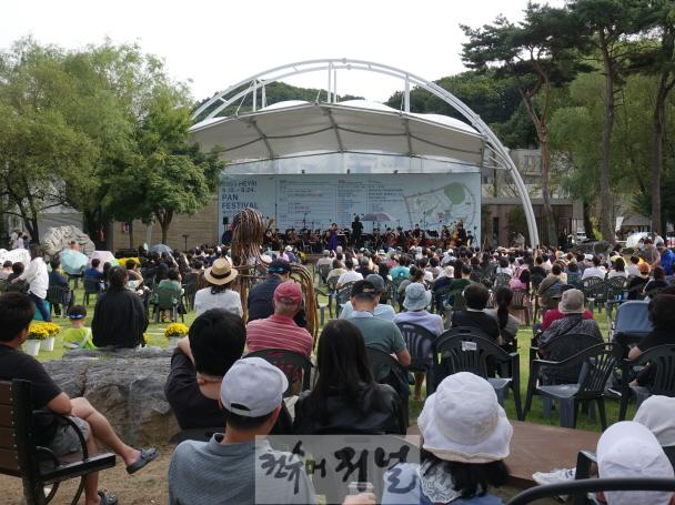 3. 가을에는 파주로 추(秋)캉스!…‘축제도 즐기고 관광도 즐기고’_2023 헤이리 판 페스티벌 사진.JPG