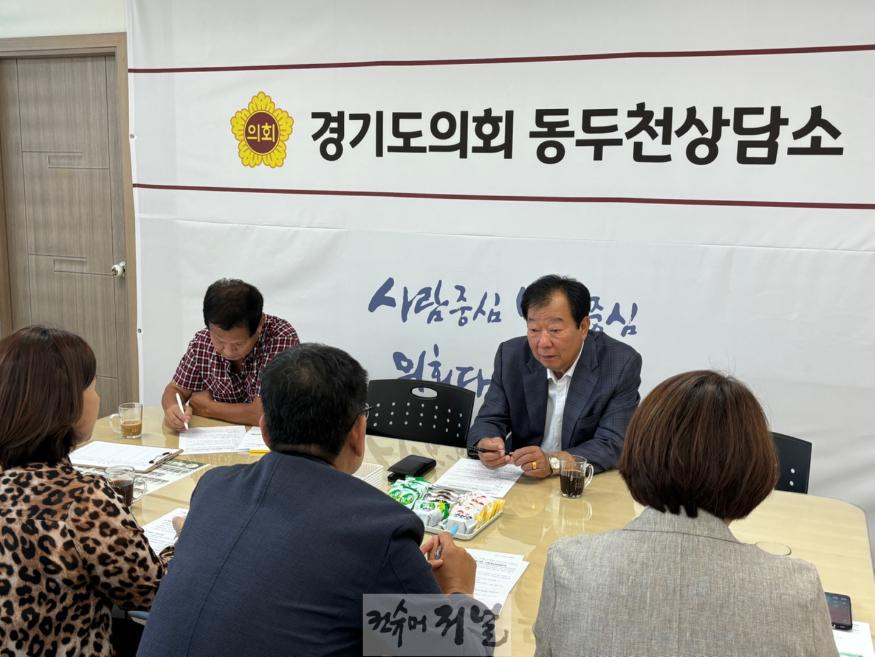 2. 동두천시, 경기도의회에 의료취약지 거점의료기관 지정과 예산 지원 건의(1).jpg