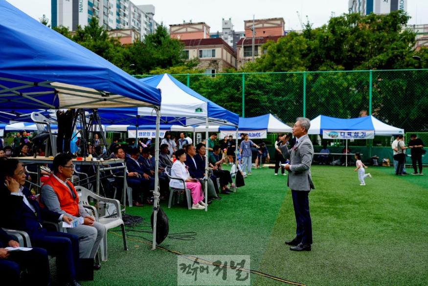 0925 작전1동 주민자치회, 제6회 주민총회 개최 (1).jpg