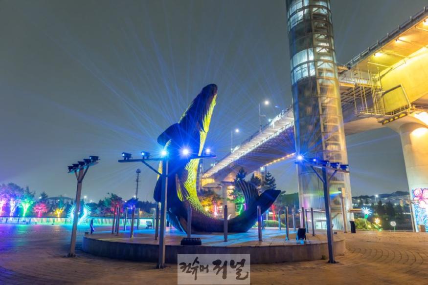 계양아라온 경관 (1).jpg
