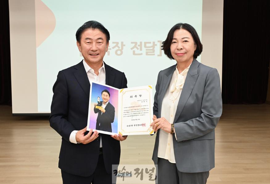 1.송산3동 자치민원과(김동근 의정부시장, 동(洞)근(近) 소통으로 송산3동 통장협의회 일일 명예회원 활동)1.JPG