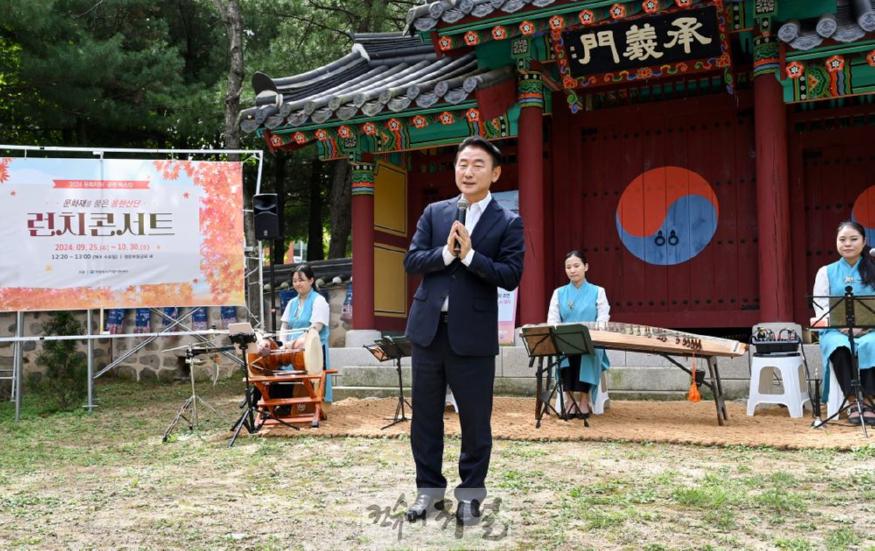 2.기업경제과(김동근 의정부시장, ‘용현산업단지 런치콘서트’ 관람)1.JPG
