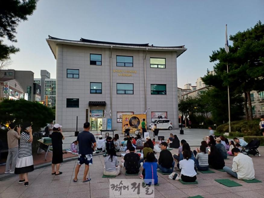 0926 계양구 황어장터3.1만세운동 역사문화센터, '요기조기 음악회' 성료.jpg