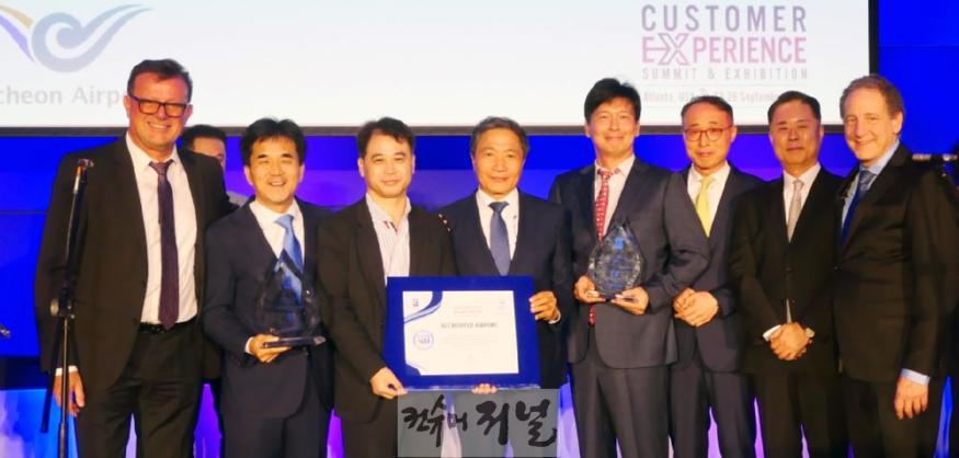 사진_2024 ACI 수상사진.jpg