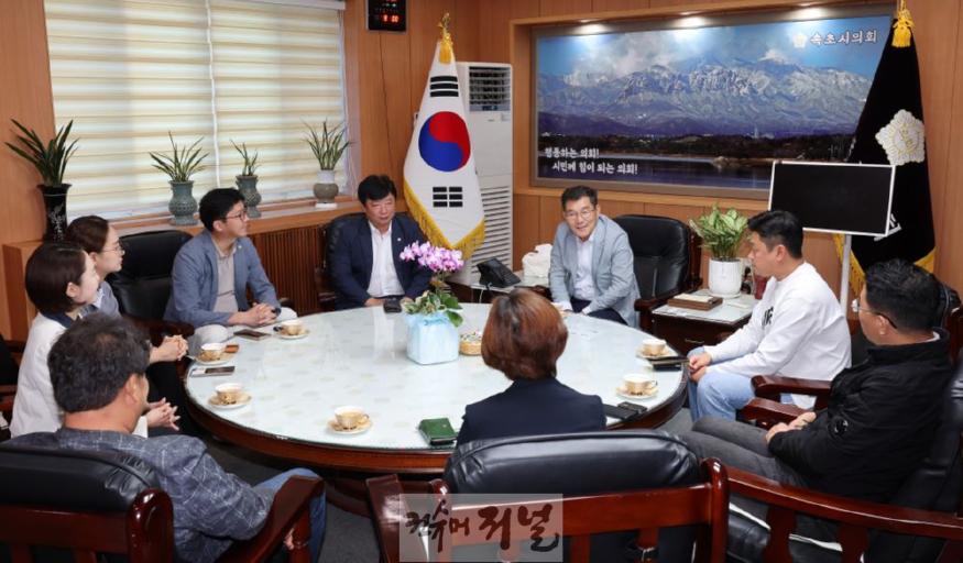 총무위원회 비교시찰(속초)2 (1).JPG