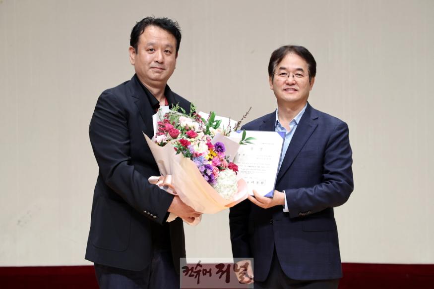 1-6. 2024년 제1회 고양시 제안심사위원회에서 1위를 차지한 차량등록과 김진설 부팀장.jpg