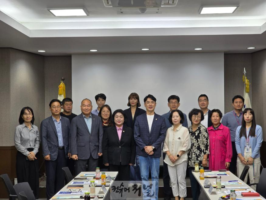 2. 동두천시, 수돗물평가위원회 3분기 정기회의 개최(1).jpg