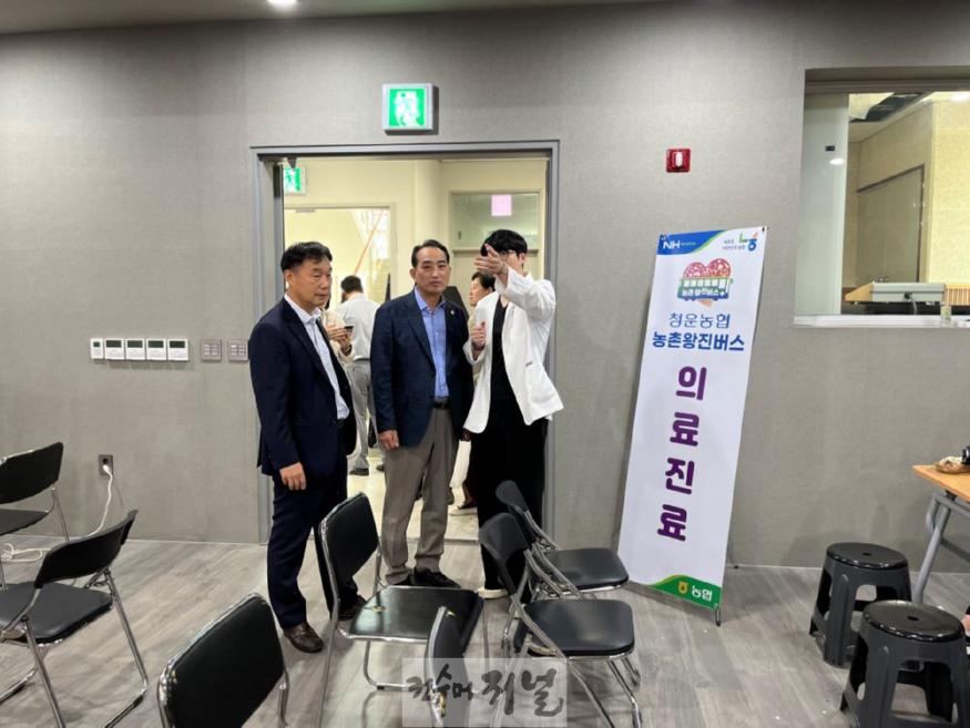 240927 김창식·윤종영 부위원장, 양평 ‘농촌 왕진버스’ 현장 방문...농촌 의료 서비스 지원 강화2.jpg