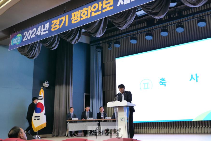 240927 조성환 의원, 드론 위협 대응 위한 접경지역 안보 전략 마련 촉구1.jpg