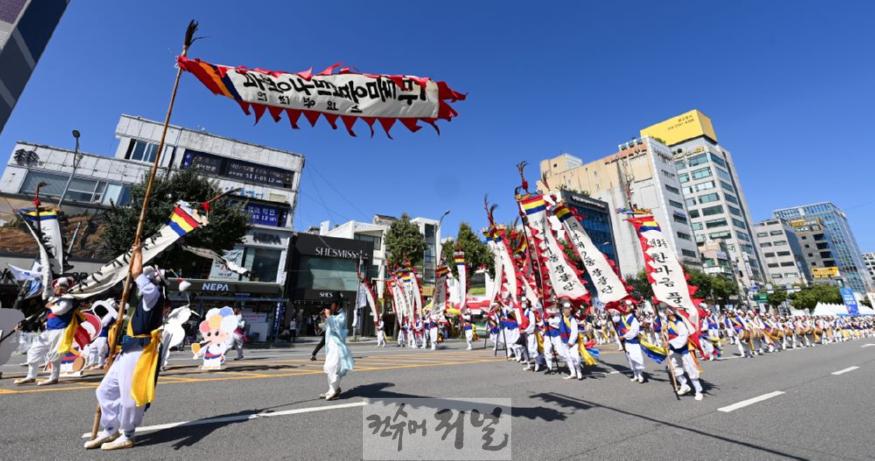 1. 부평구, 2024년 제28회 부평풍물대축제 성료 (3).jpg