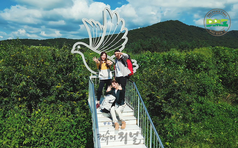 1. 파주 디엠지(DMZ) 평화의 길과 함께 가을 정취 만끽하세요 (1).png