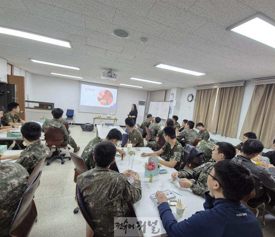 연천군, 통일미래대학 인성학과 군(軍) 특화 과정 성료.jpg
