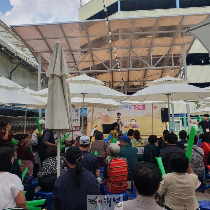 8. 부평종합시장· 부평깡시장· 진흥종합시장, ‘부평전통시장 한마음 가요제’ 개최.jpg