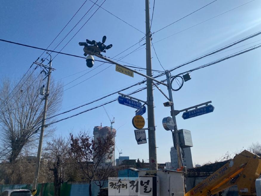 시민소통담당관(내 삶을 바꾸는 의정부, 변화의 시간 2년 ⑧창의적 아이디어가 넘치는 선진행정의 도시, 의정부)7-119 다매체 신고체계.jpg