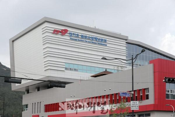 경기북부소방센터.jpg