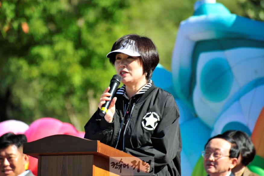 연합회장.JPG